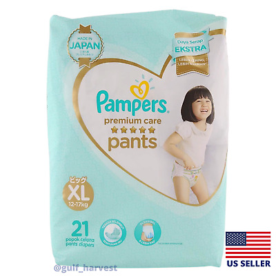 pampers pants premium care pasek z klejem