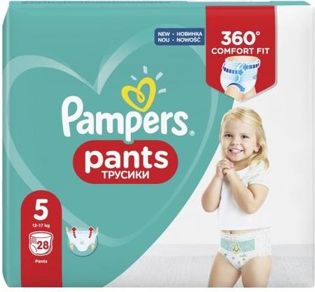 pieluchomajtki pampers pants skora sucha b