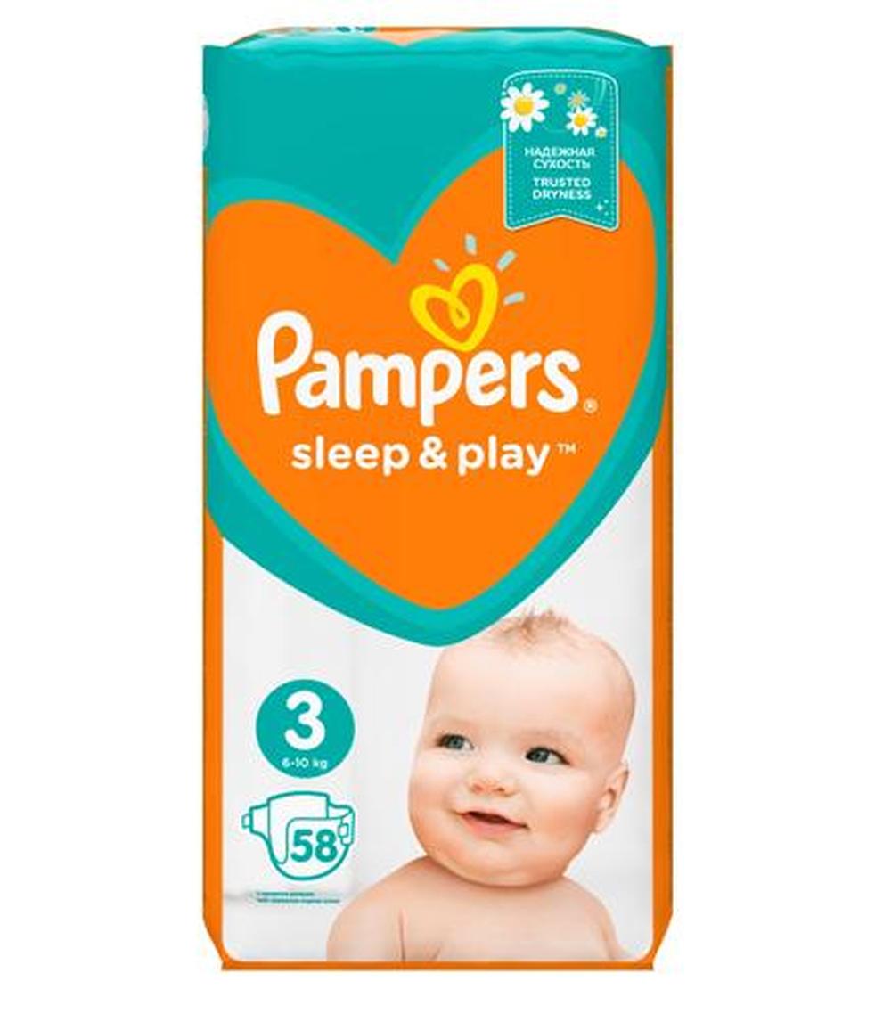 pampers sleep and play 4 ceneo