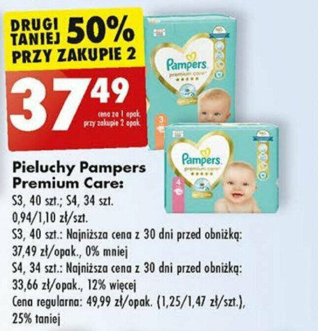 biedronka pieluchy pampers roz 1