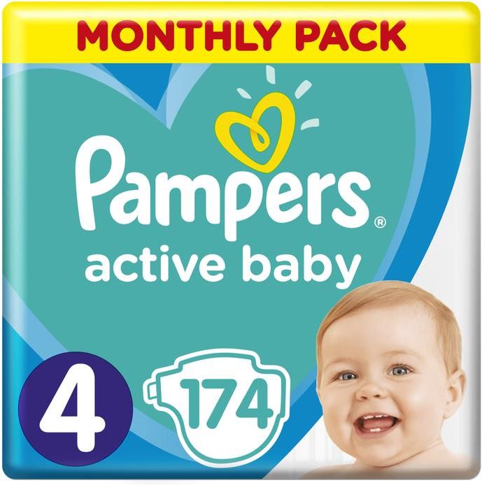 pieluchy pampers e-mag