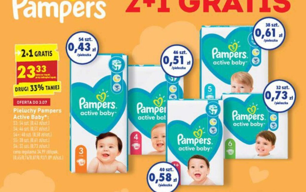 pampers promoche