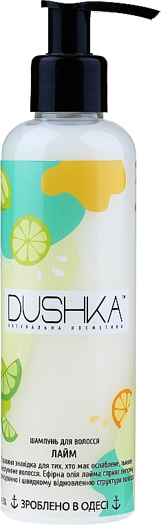 dushka szampon do włosów limonka 200ml opinie