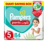 pampers 5 pantay