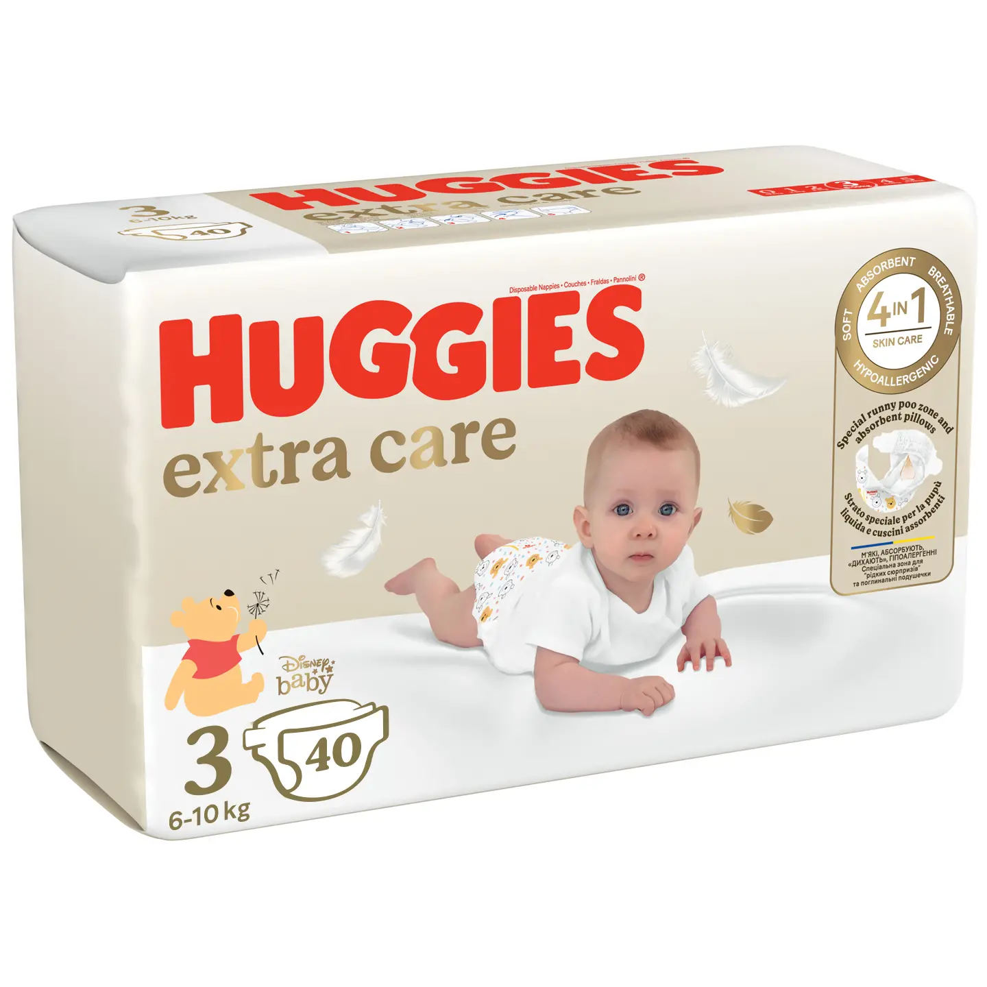 pampersy huggies gdzie kupić