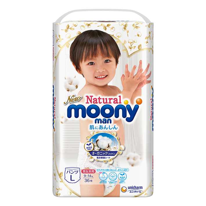 mooony l