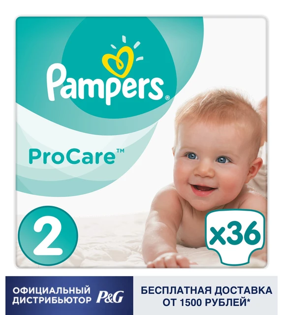 pampers procare 2 80