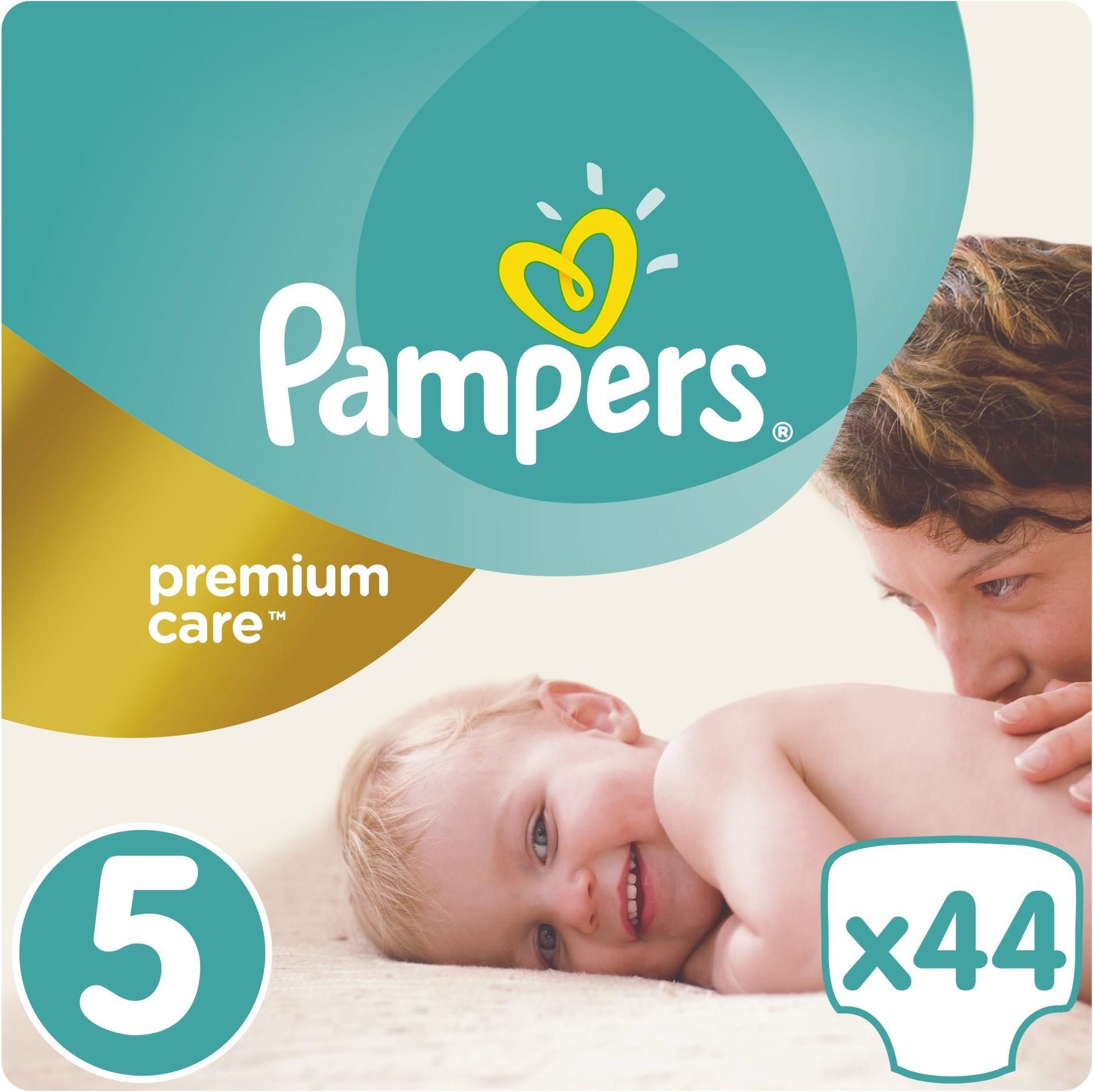 pampers care ceneo