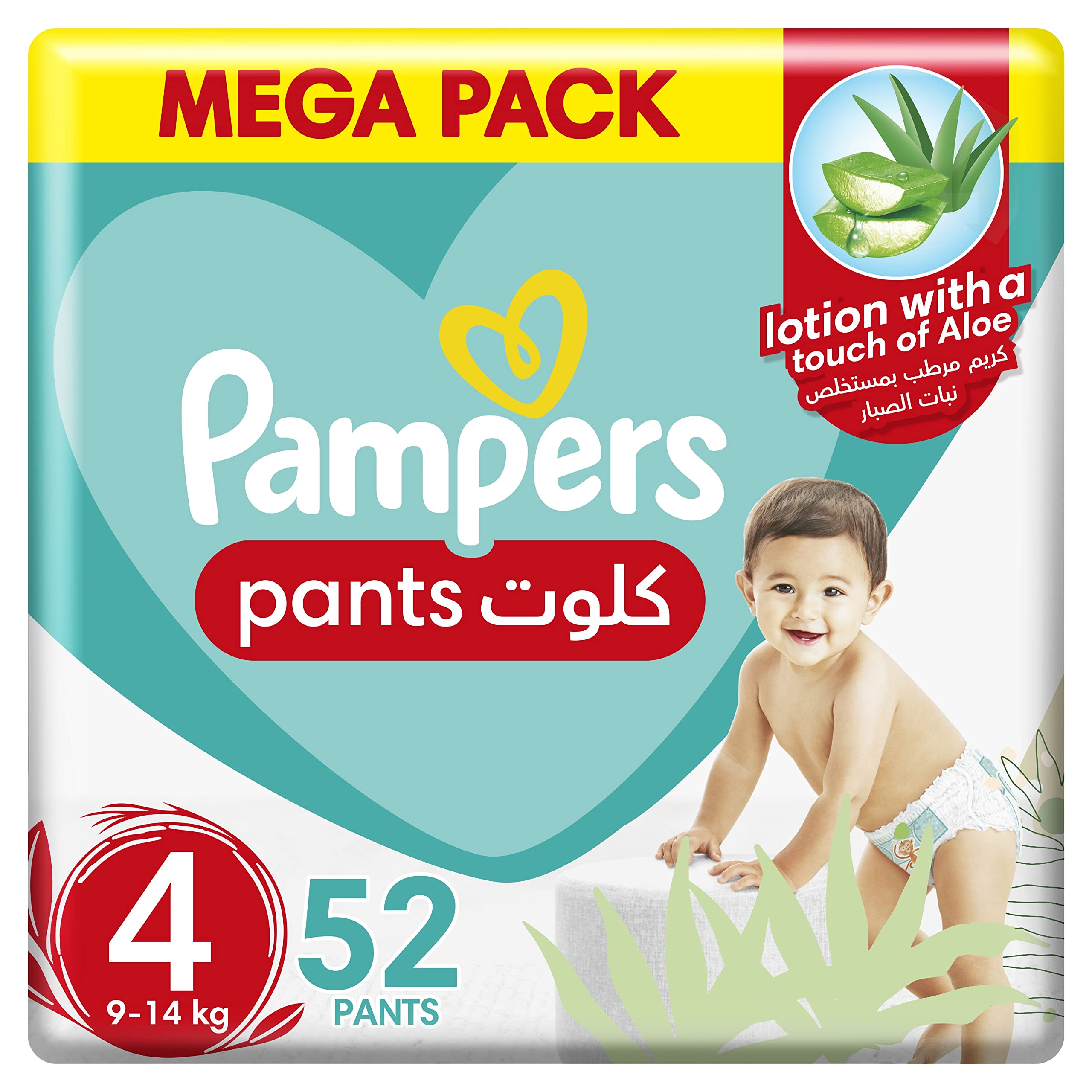 pampers 4 pants