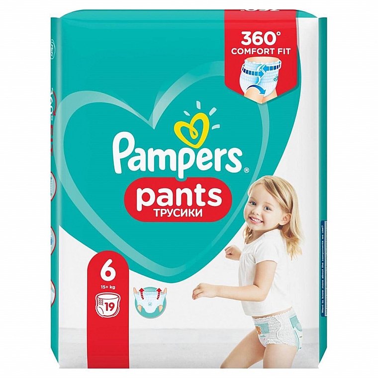 pieluchy pampers 6 pieluchomajtki do czego potrzebny plasterek