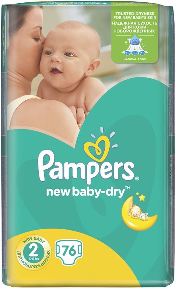 pampers baby active 2 100