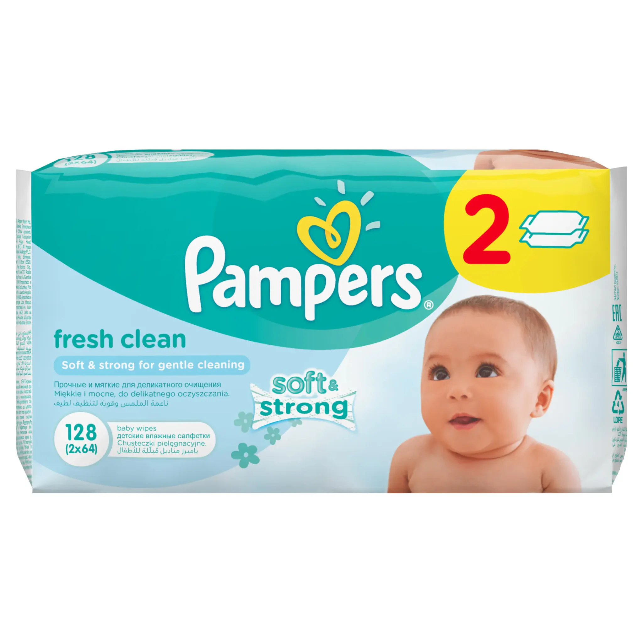 pampers chusteczki 4x64