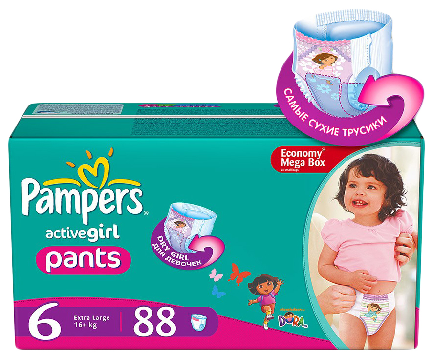 pampers active girl pants 6