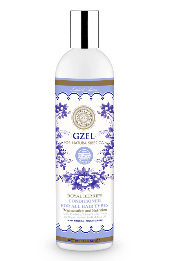 natura siberica gzel szampon do włosów królewskie jagody 400ml