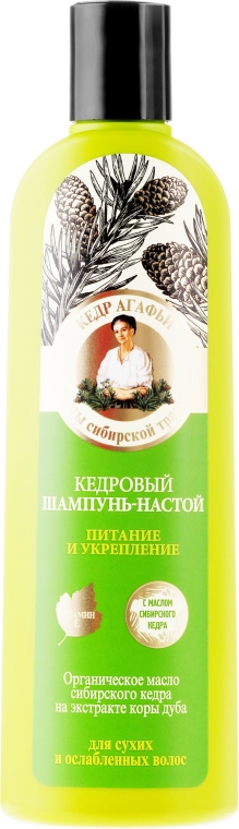 szampon cedrowy babci agafii