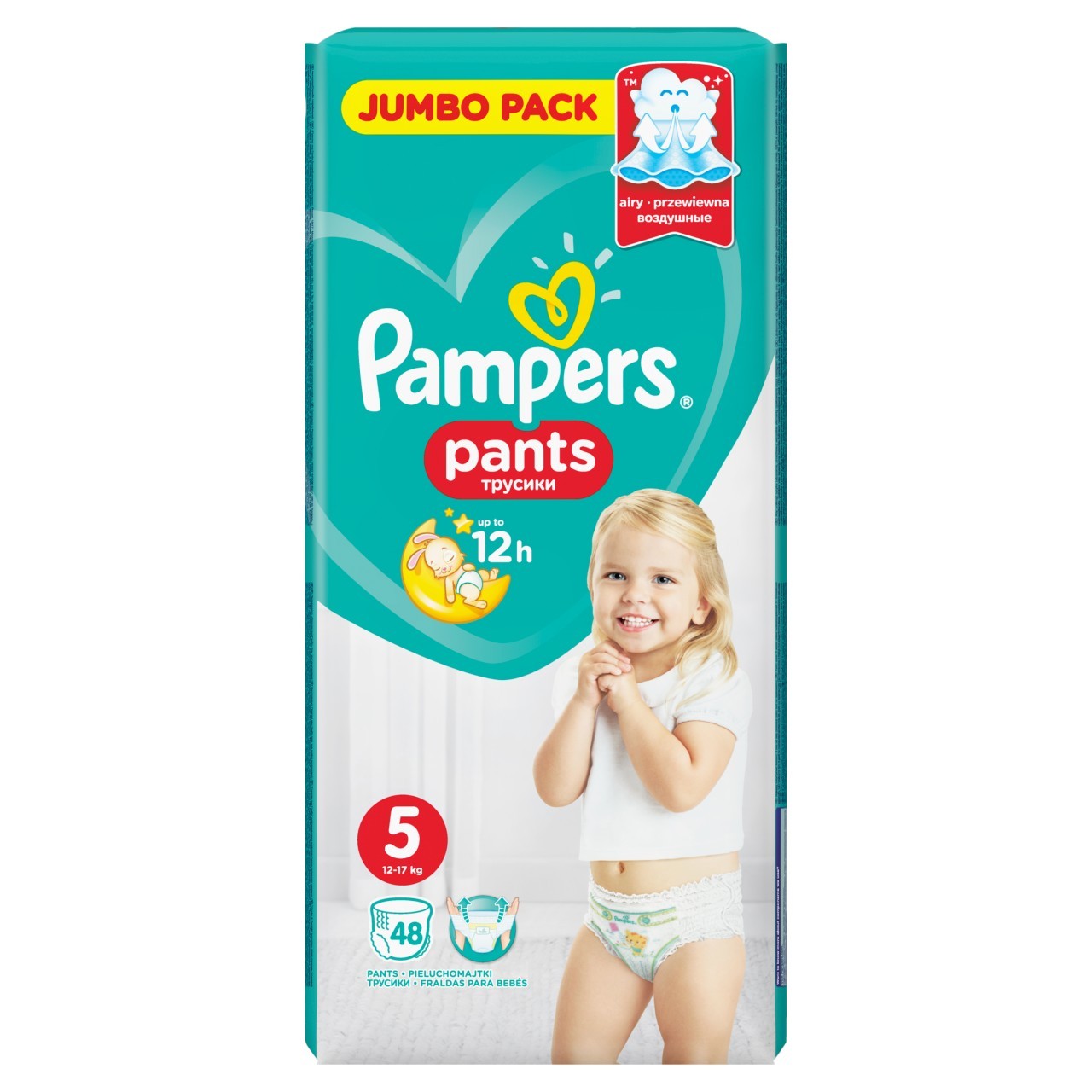 pampers pants pieluchomajtki rozmiar 5 junior jumbo pack 48 szt