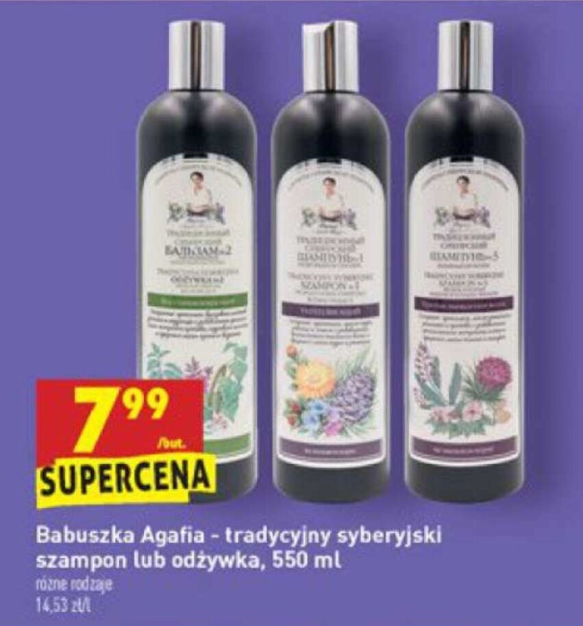 timotei precious oils szampon opinie