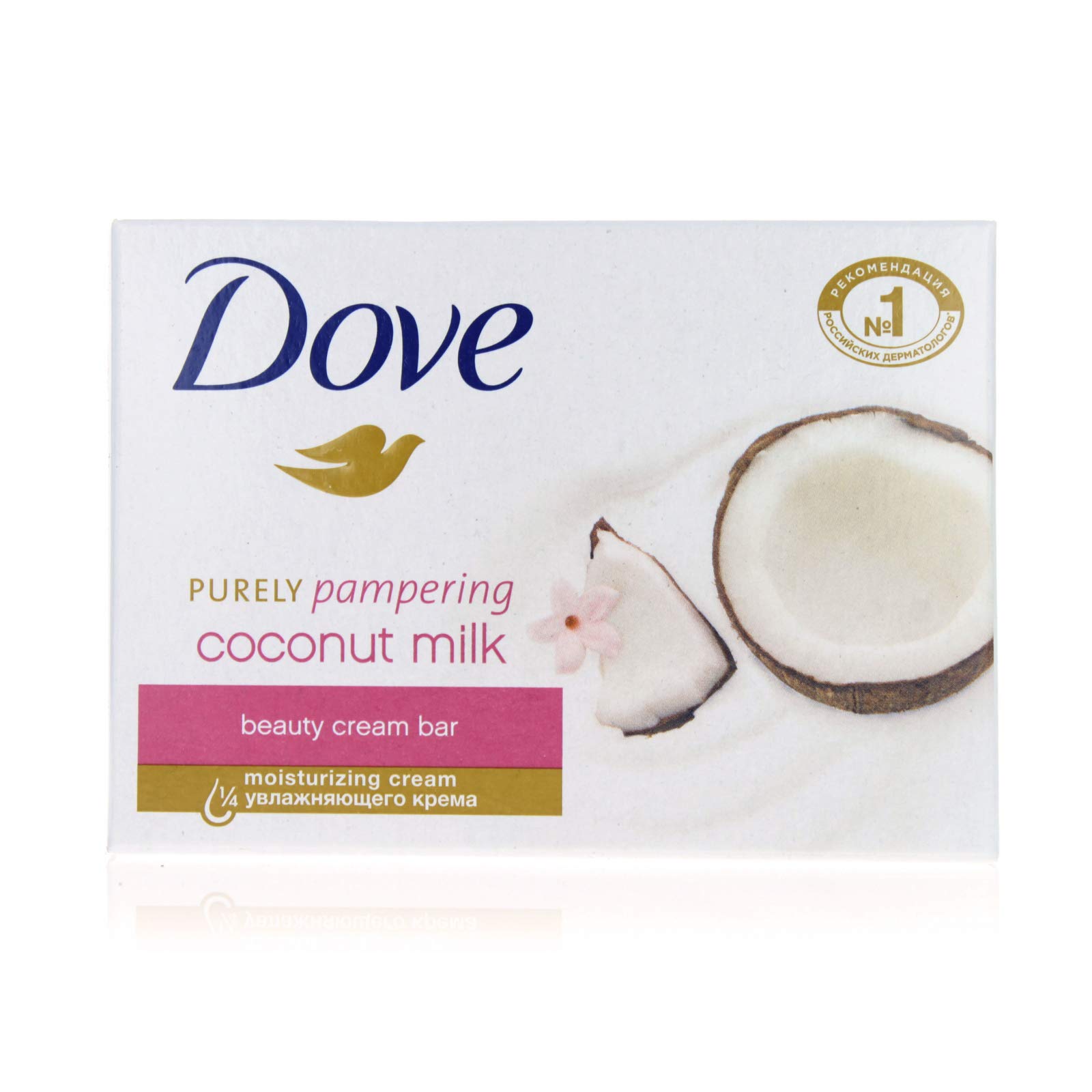 dove purely pampering coconut