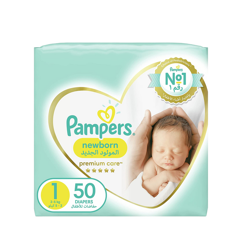 pampers premium newborn 2