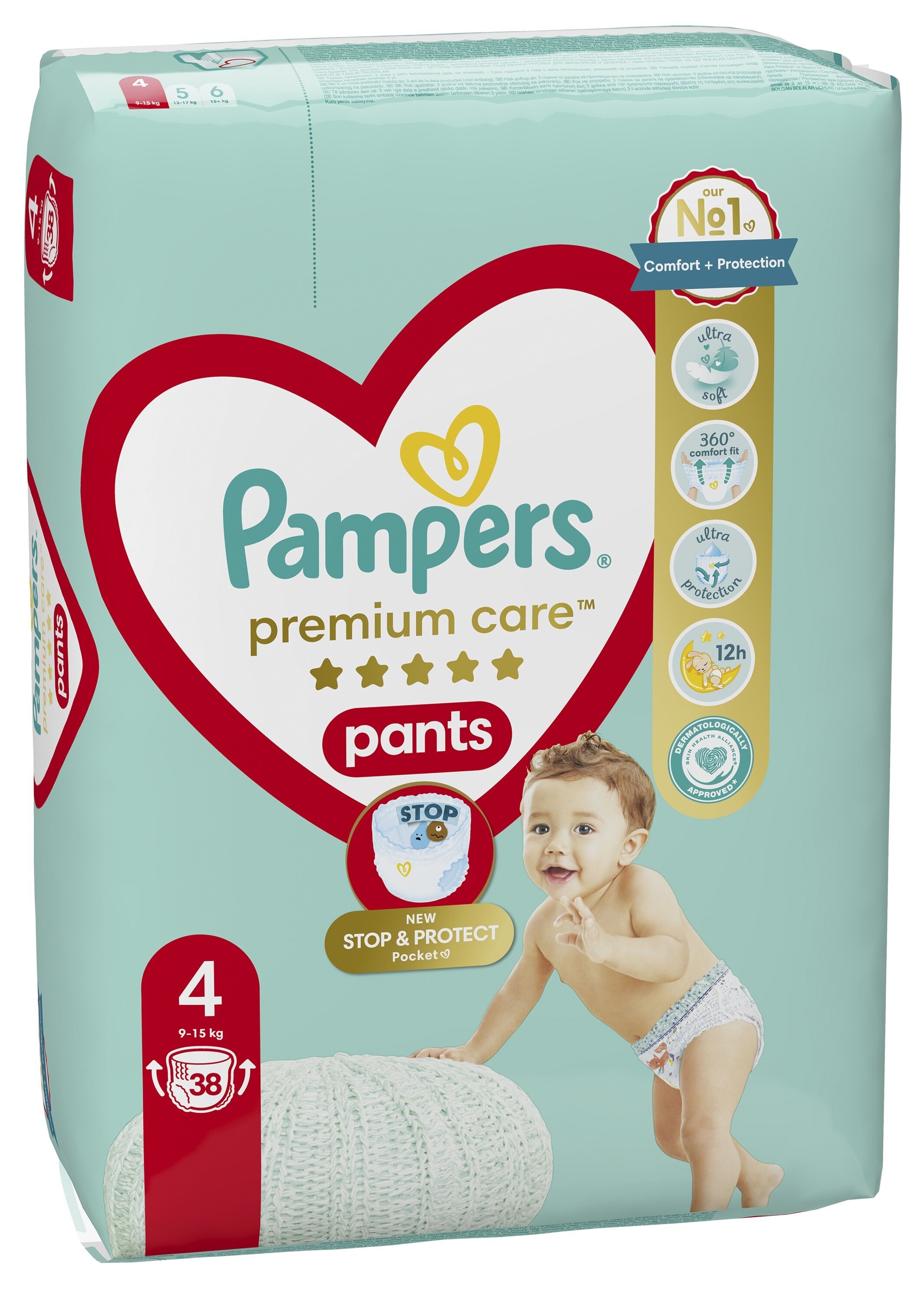 pampers pants opis pieluszki właściwości