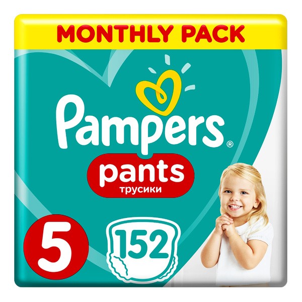 pampers 5 doz