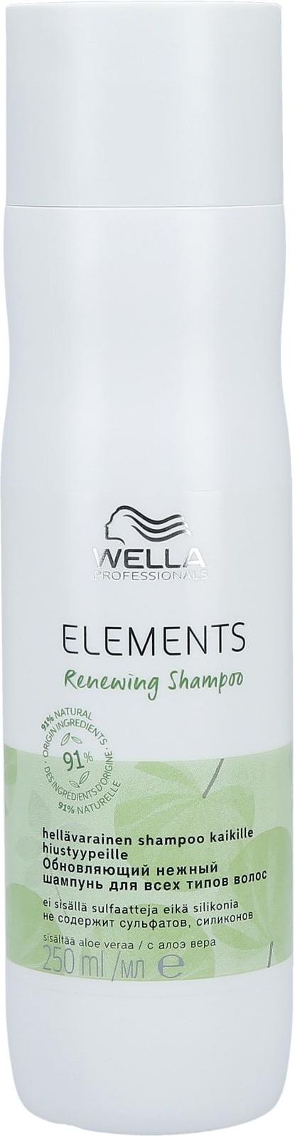 wella elements szampon ceneo