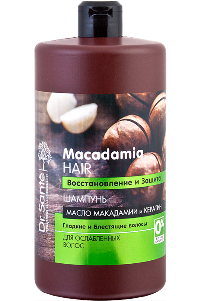 dr sante macadamia hair szampon do włosów