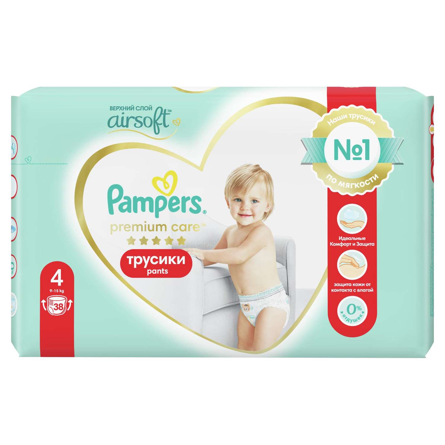 pampers premium care 4 pants 56 sztuk