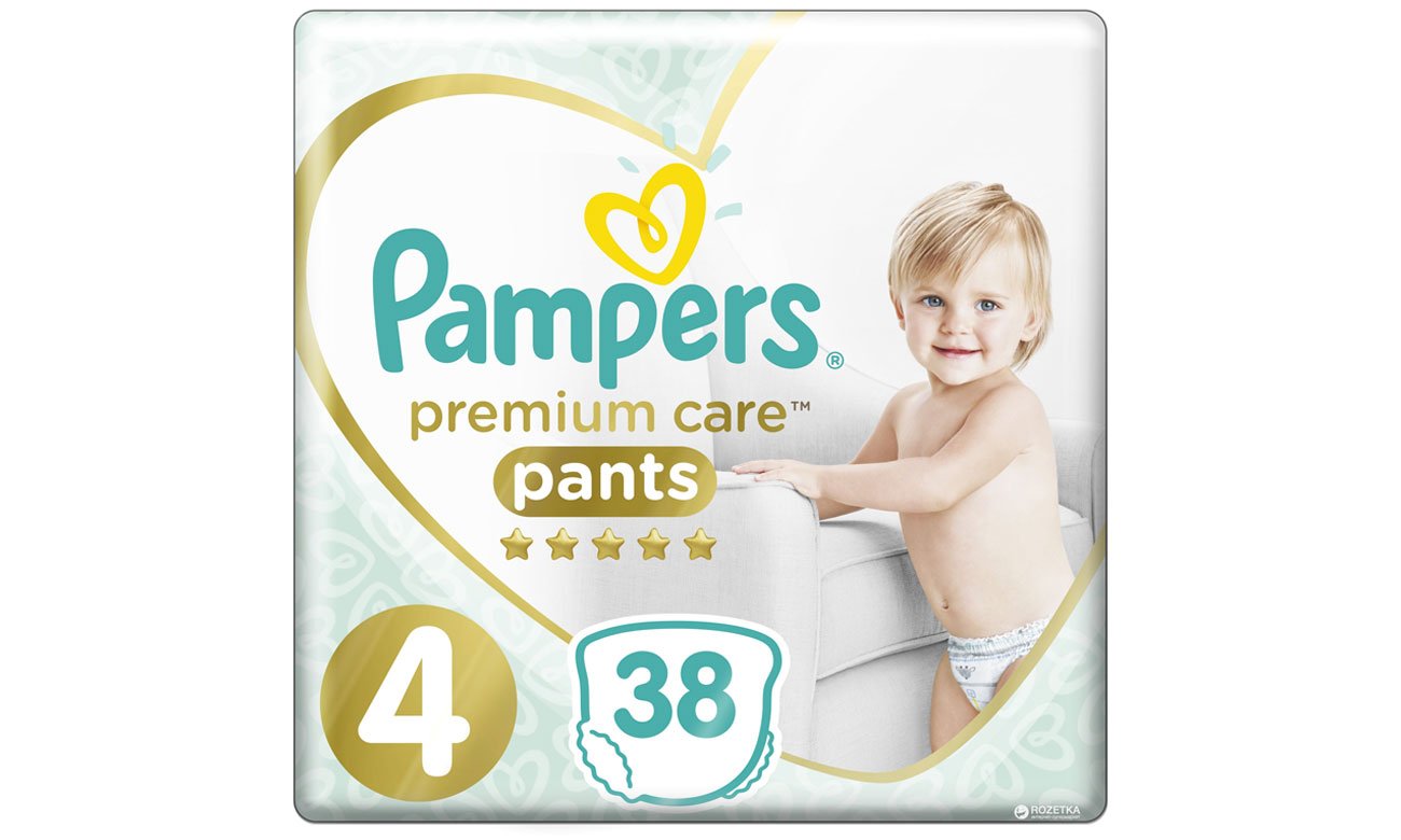 pampers active baby 2 biedronka