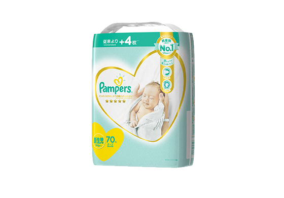 pampers newborn czy premium care