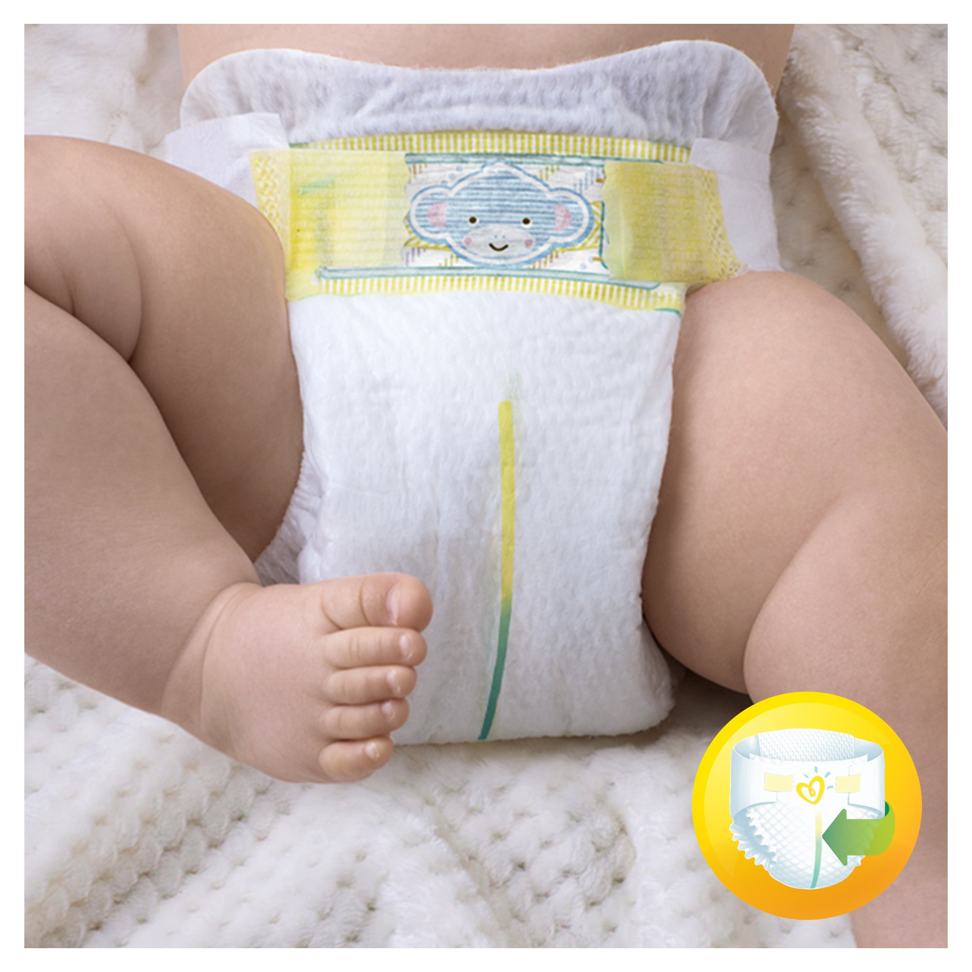 pampers 1 remium care wielopak