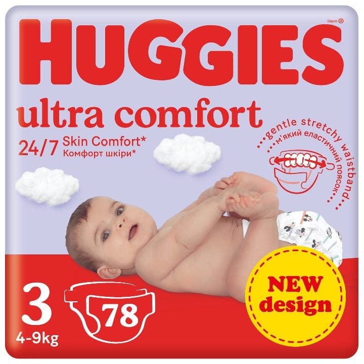 huggies pieluchy