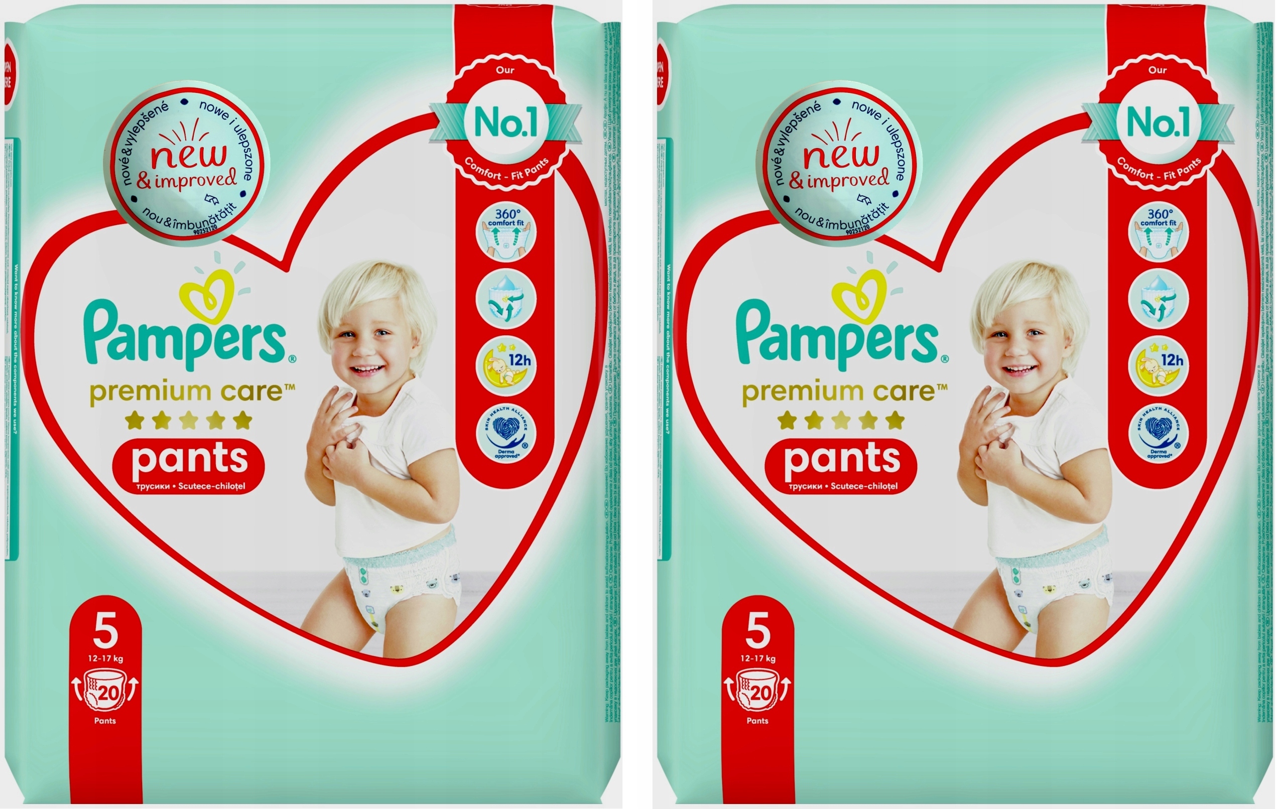 allegro pampers pants 5