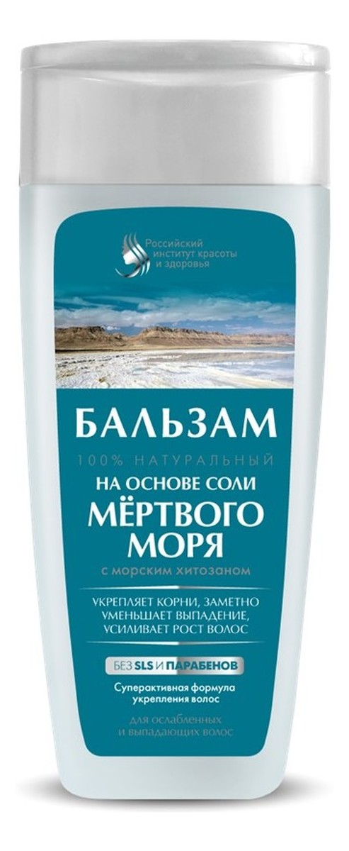 fitokosmetik szampon z solą z morza martwego
