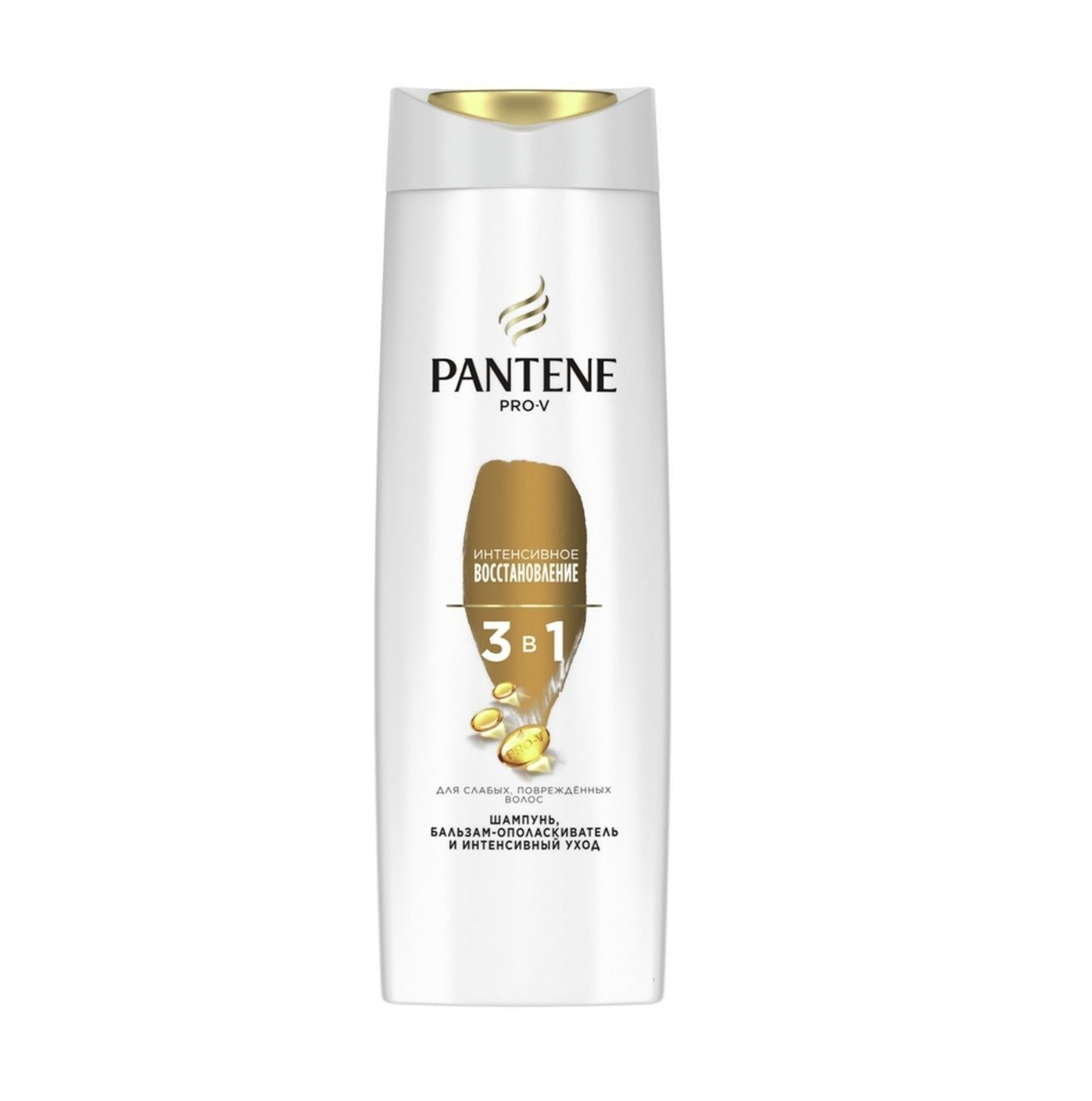 pantene szampon repair cena