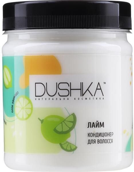 dushka szampon do włosów limonka 200ml opinie