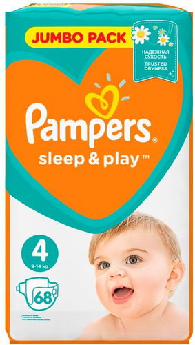 pampers sleep&play maxi