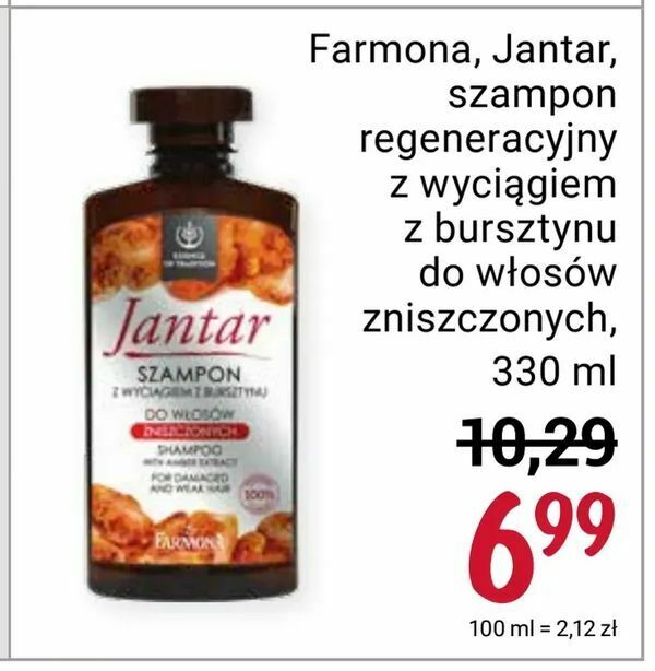 jantar rossmann szampon