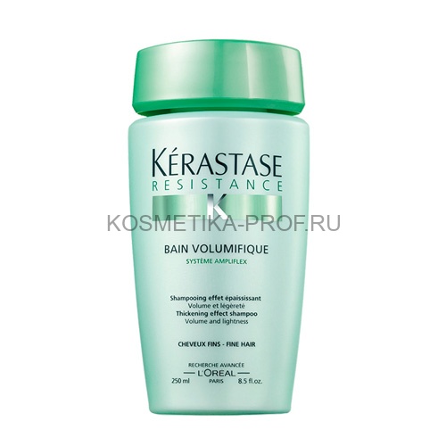 kerastase volumifique szampon