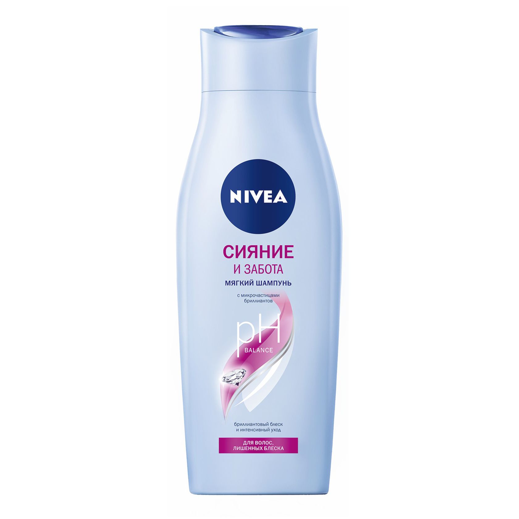 nivea szampon diamond