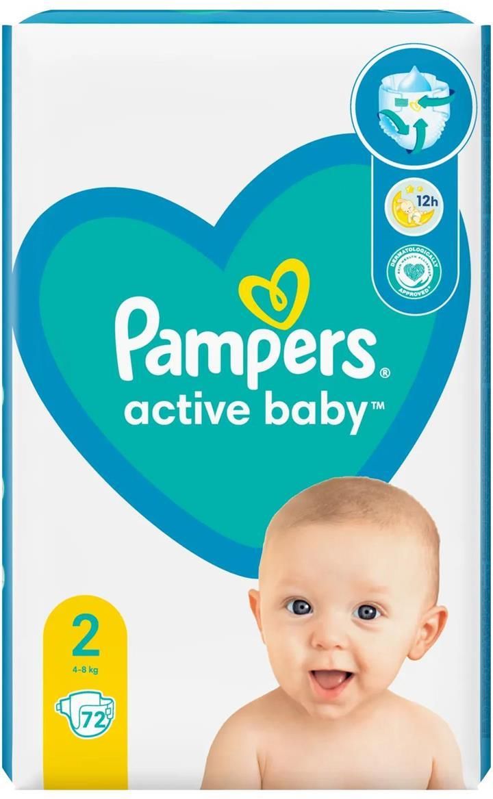 pampers 2 cena za sztukę