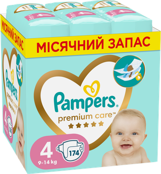 pampers 4 174 sztuk