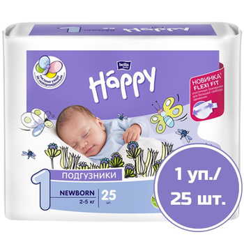 pampers happy nr 2