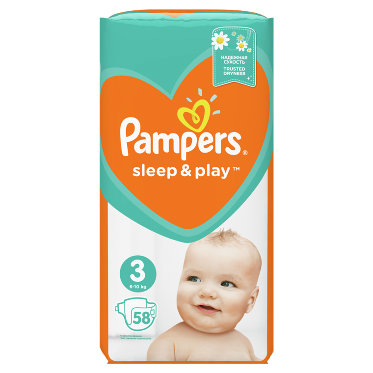 pampers strona