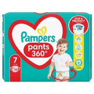 pieluchomajtki pampers 5 carrefour