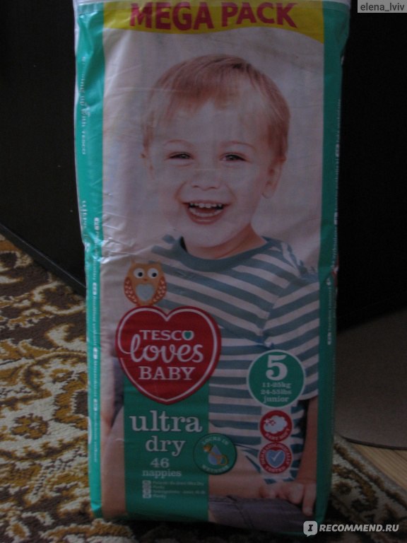 pieluchy tesco loves baby 2