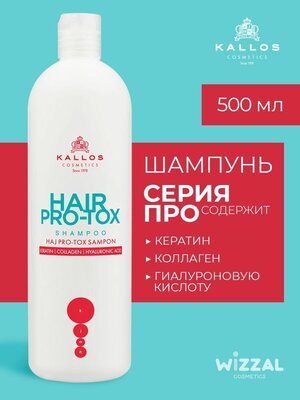 protox hair szampon