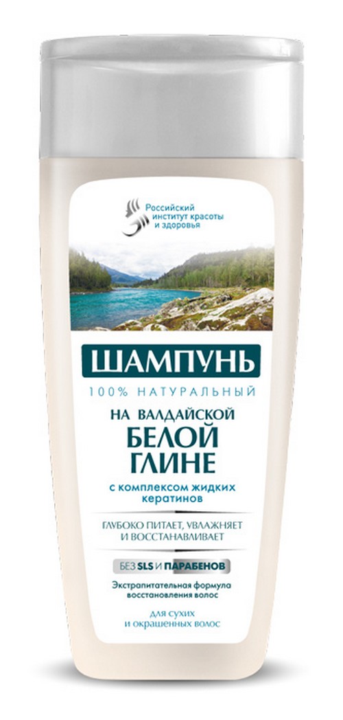 wizaz fitokosmetik szampon biala glinka